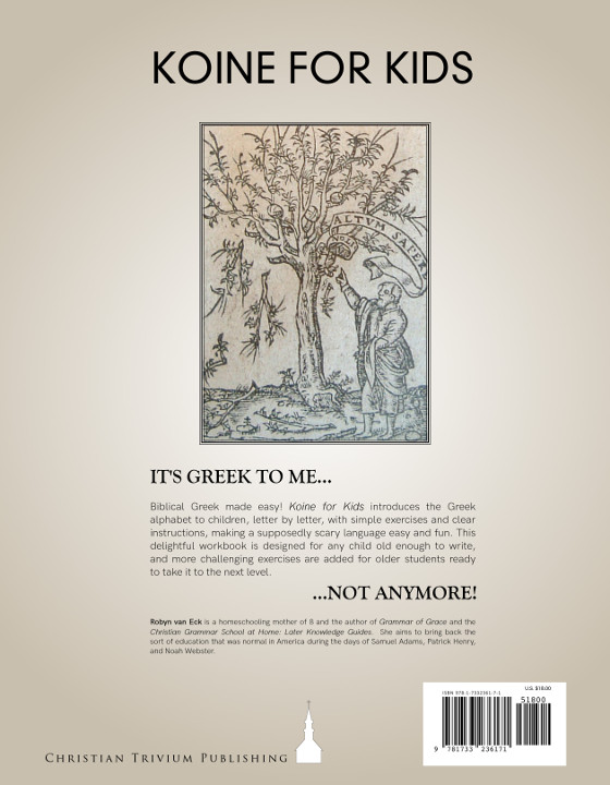 Home - It's Greek To Me